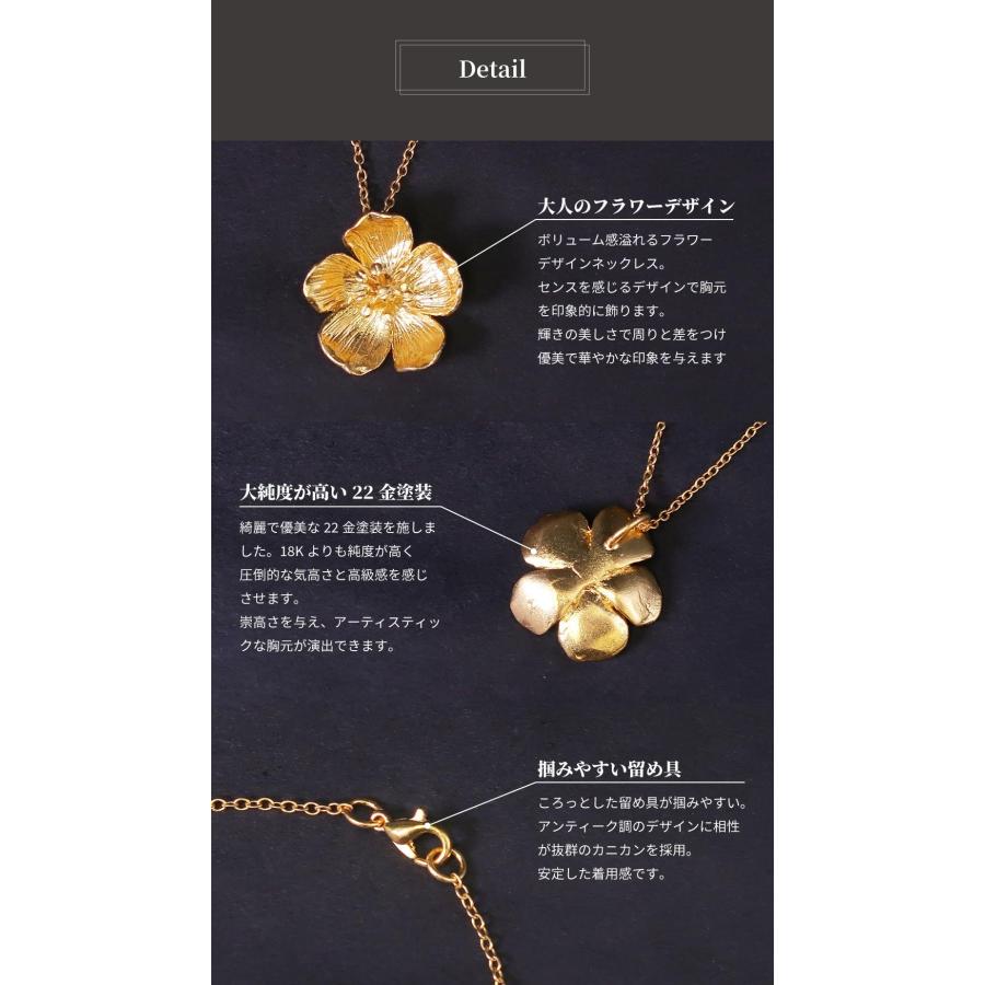 nanotta（ナノッタ） ネックレス レディース 22金 22K ペンダント