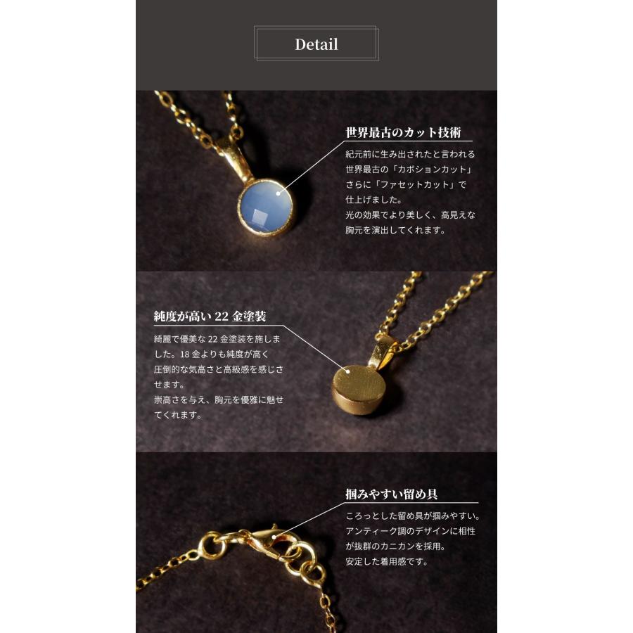 nanotta 天然石 ネックレス レディース 22金 22K ペンダント