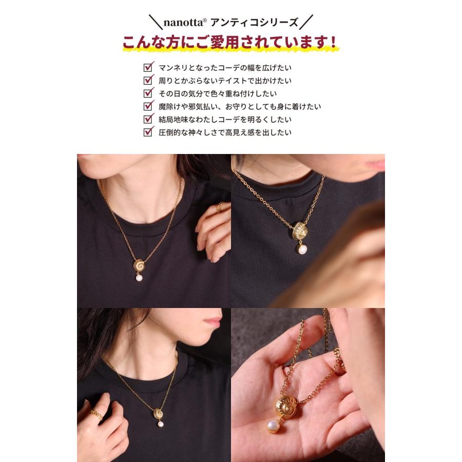 nanotta（ナノッタ） ネックレス レディース 22金 22K ペンダント 