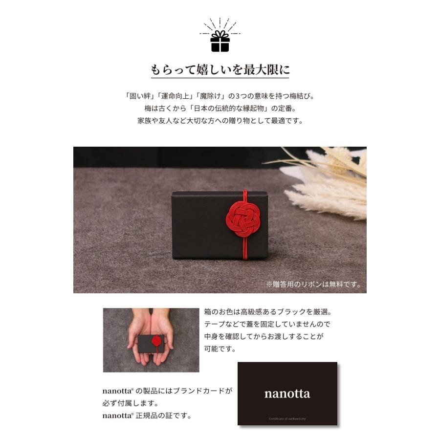 nanotta（ナノッタ） 天然石 リング 指輪 レディース 22金 22K
