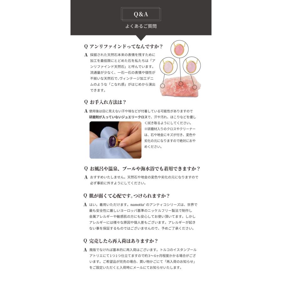 nanotta（ナノッタ） 天然石 リング 指輪 レディース 22金 22K