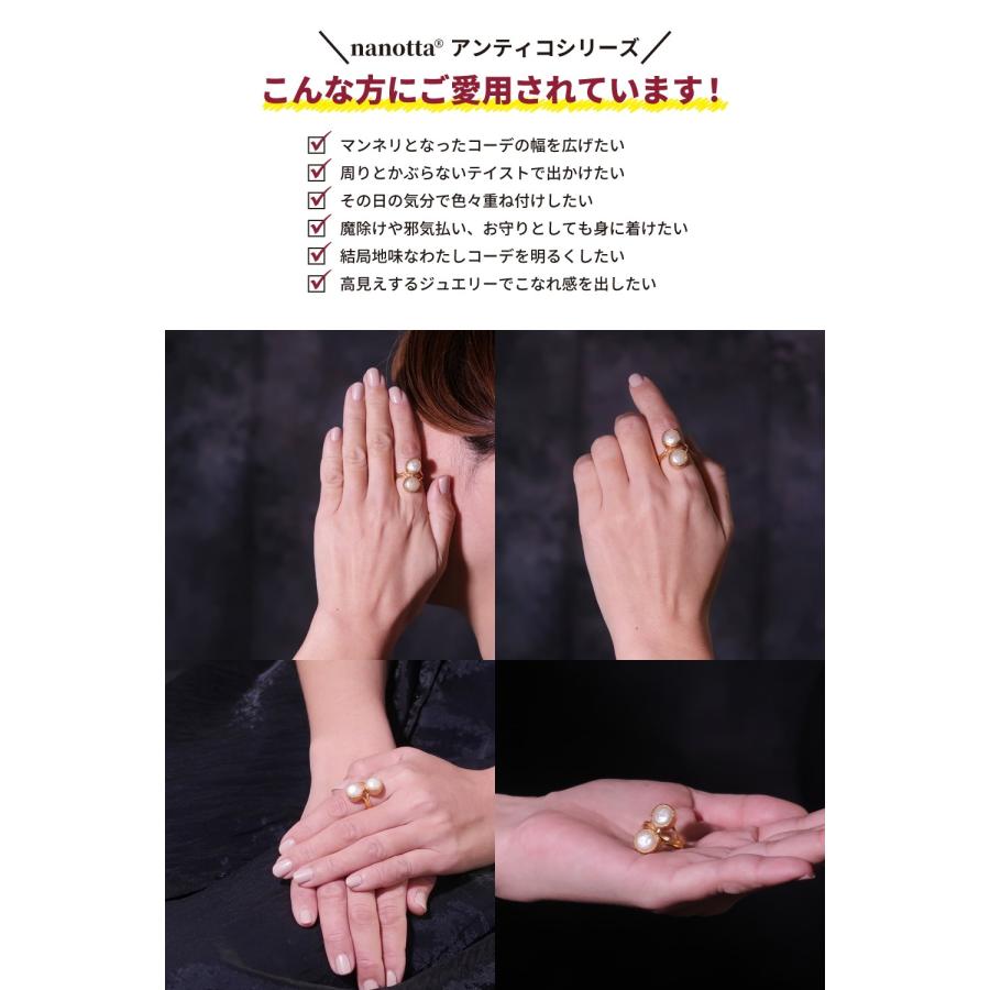 天然石 リング 指輪 レディース 22金 22K アンティーク ゴールド 天然石リング 大ぶり 大粒 淡水パール 真珠  nanotta ARN032の画像