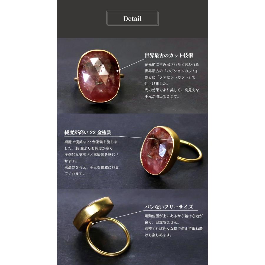天然石 リング 指輪 サファイア レディース 22金 22K アンティーク ゴールド 天然石リング 大ぶり 大粒 ナチュ nanotta ARN053_12