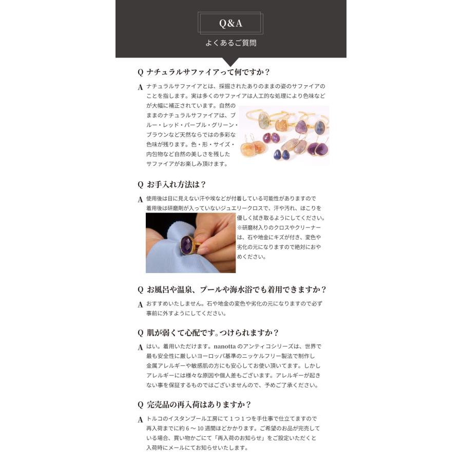 天然石 リング 指輪 サファイア レディース 22金 22K アンティーク ゴールド 天然石リング 大ぶり 大粒 ナチュ nanotta ARN053_15
