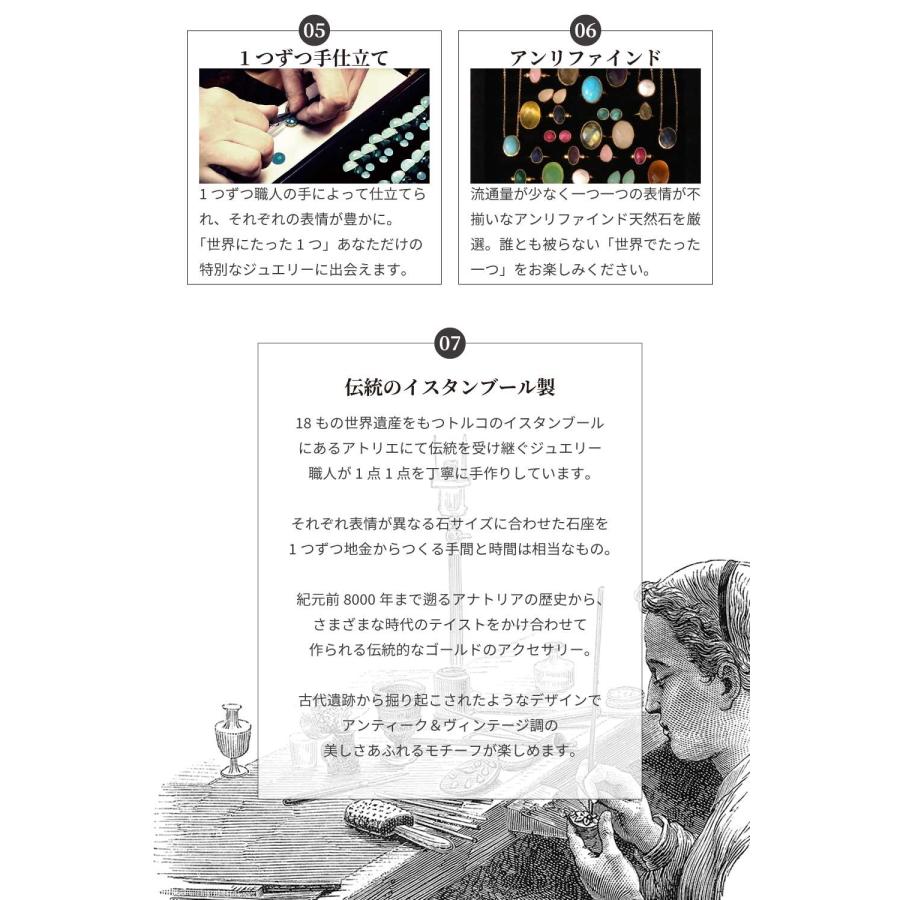 天然石 リング 指輪 サファイア レディース 22金 22K アンティーク ゴールド 天然石リング 大ぶり 大粒 ナチュ nanotta ARN053_8