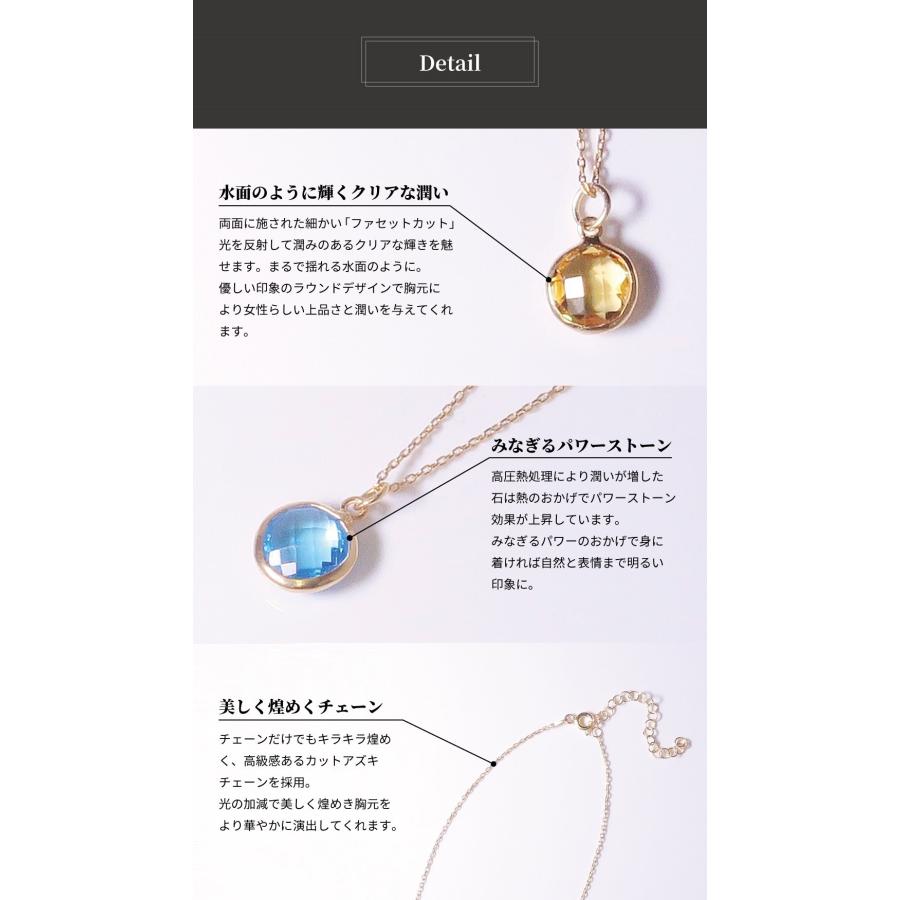 ネックレス レディース 18金 18K スターリングシルバー925 ペンダント うるうる アメジスト ガーネット シトリ nanotta ASN001の画像