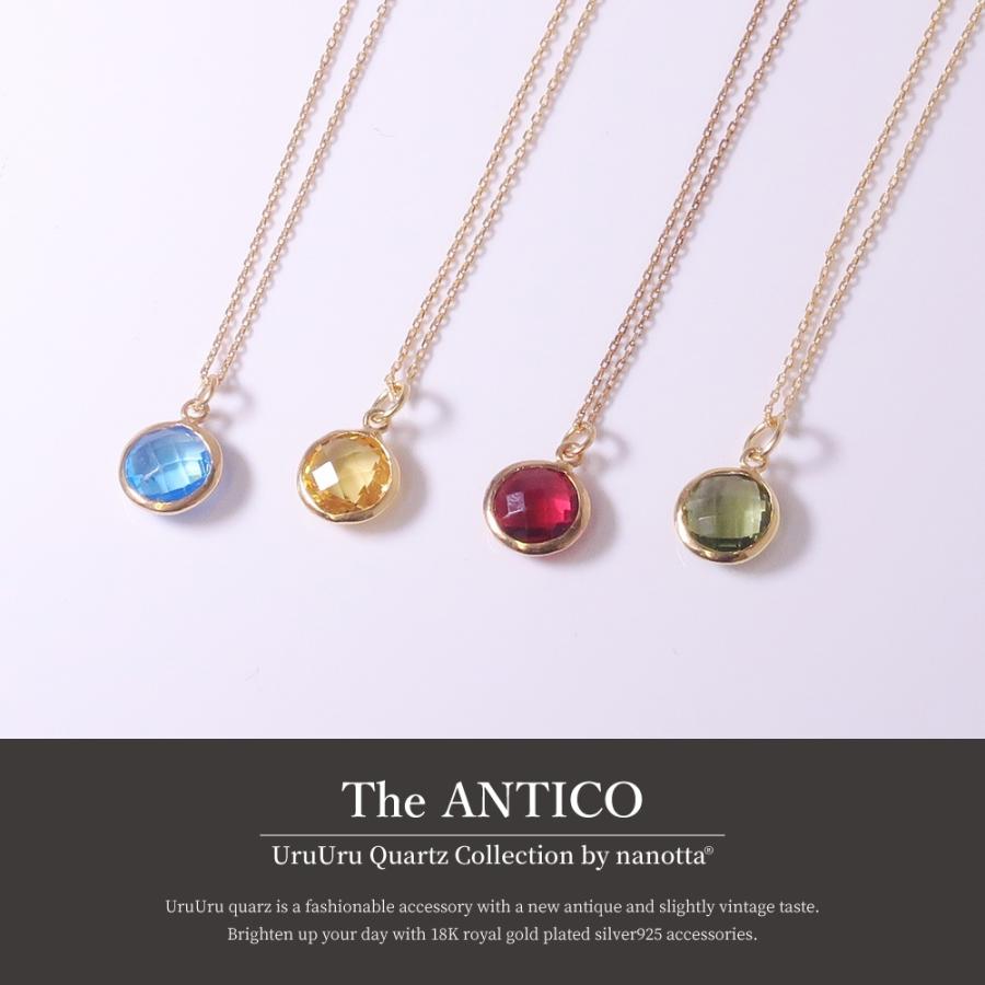 ネックレス レディース 18金 18K スターリングシルバー925 ペンダント うるうる アメジスト ガーネット シトリ nanotta ASN001の画像