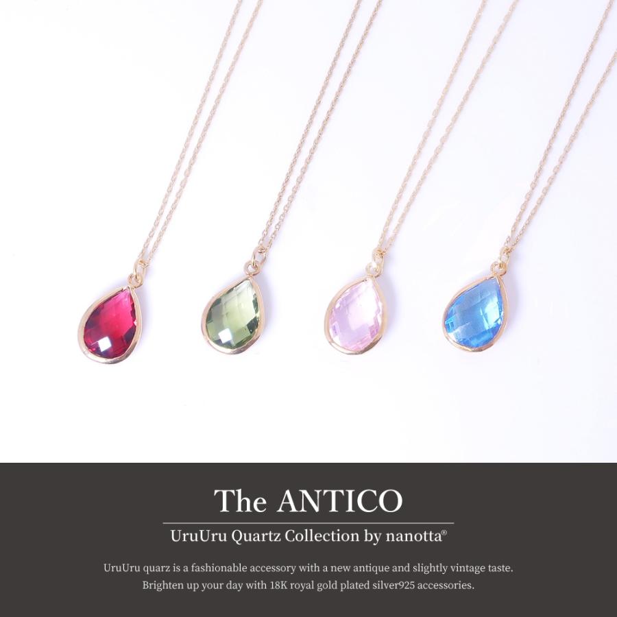 ネックレス レディース 18金 18K スターリングシルバー925 ペンダント うるうる アメジスト ガーネット ローズ nanotta ASN002の画像