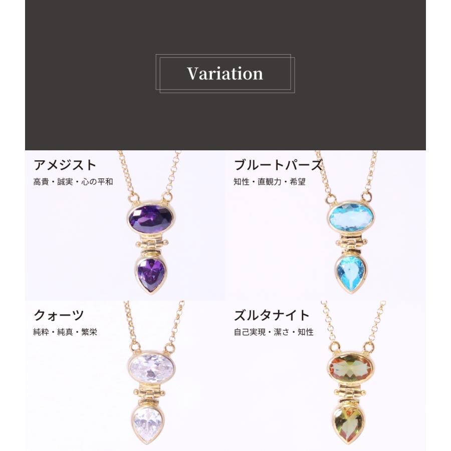 ネックレス レディース 18金 18K シルバー925 ペンダント うるうる 揺れる アジスト ブルートパーズ ズルタナ nanotta ASN005の画像