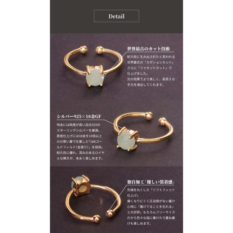 天然石 リング 指輪 レディース 18金 18K シルバー925 sv925 アンティーク ゴールド 天然石リング カー nanotta ASR005_11