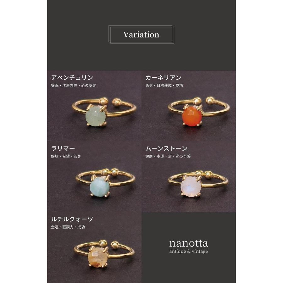 天然石 リング 指輪 レディース 18金 18K シルバー925 sv925 アンティーク ゴールド 天然石リング カー nanotta ASR005_12