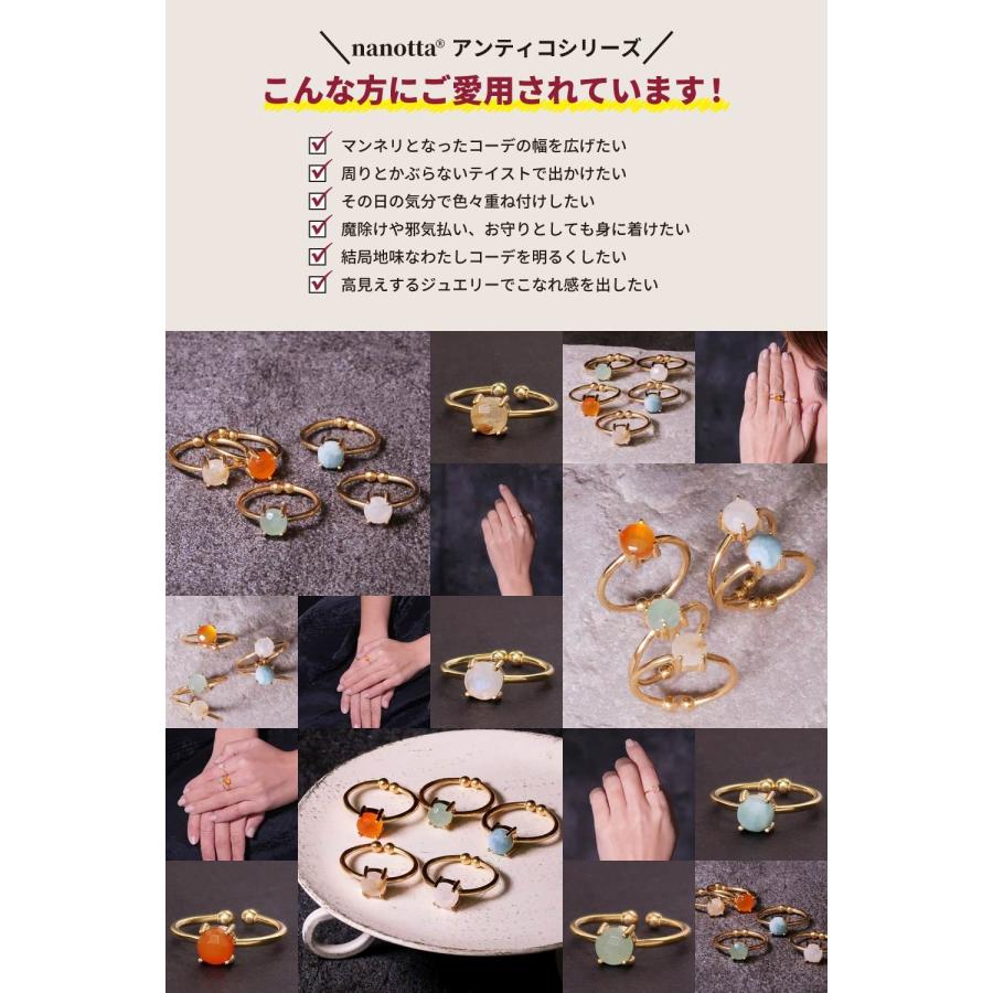 天然石 リング 指輪 レディース 18金 18K シルバー925 sv925 アンティーク ゴールド 天然石リング カー nanotta ASR005_9