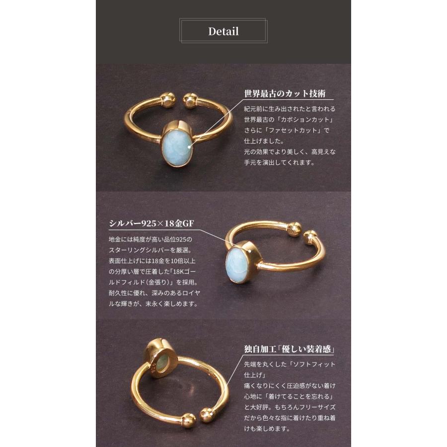 天然石 リング 指輪 レディース 18金 18K シルバー925 sv925 アンティーク ゴールド 天然石リング カー nanotta ASR007_11