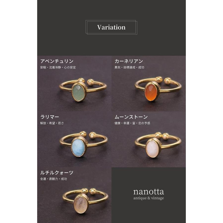 天然石 リング 指輪 レディース 18金 18K シルバー925 sv925 アンティーク ゴールド 天然石リング カー nanotta ASR007_12