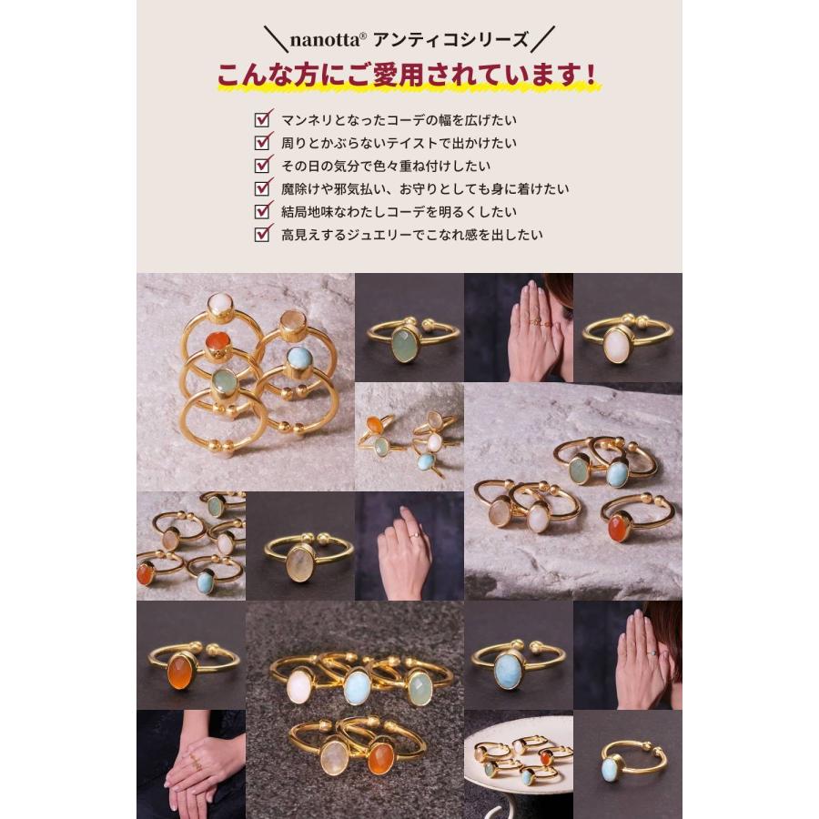 天然石 リング 指輪 レディース 18金 18K シルバー925 sv925 アンティーク ゴールド 天然石リング カー nanotta ASR007_9
