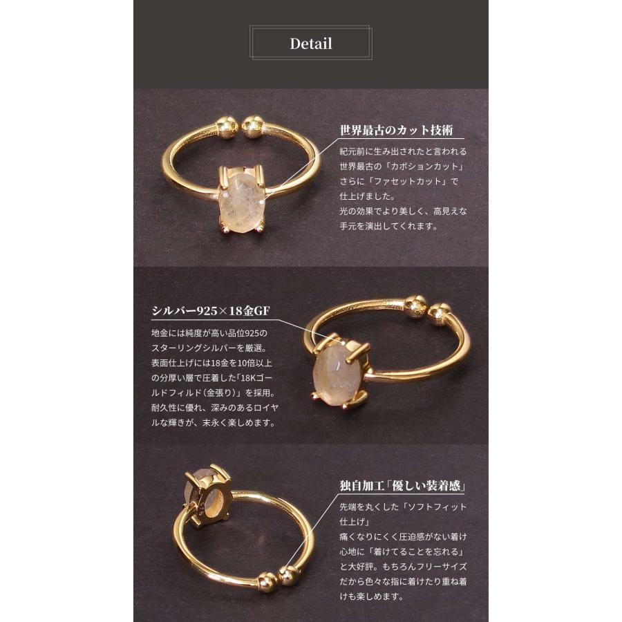 天然石 リング 指輪 レディース 18金 18K シルバー925 sv925 アンティーク ゴールド 天然石リング カー nanotta ASR008_11