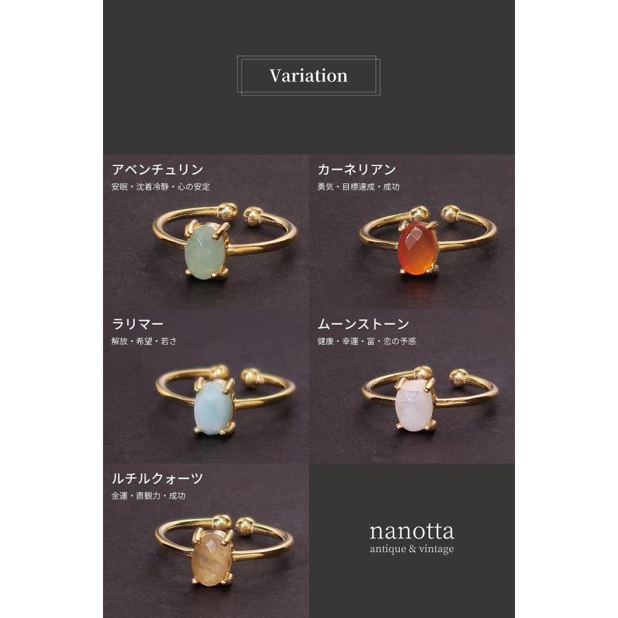 天然石 リング 指輪 レディース 18金 18K シルバー925 sv925 アンティーク ゴールド 天然石リング カー nanotta ASR008_12