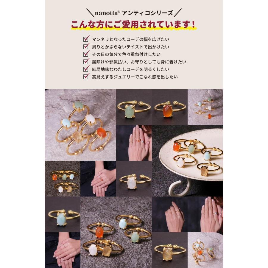 天然石 リング 指輪 レディース 18金 18K シルバー925 sv925 アンティーク ゴールド 天然石リング カー nanotta ASR008_9