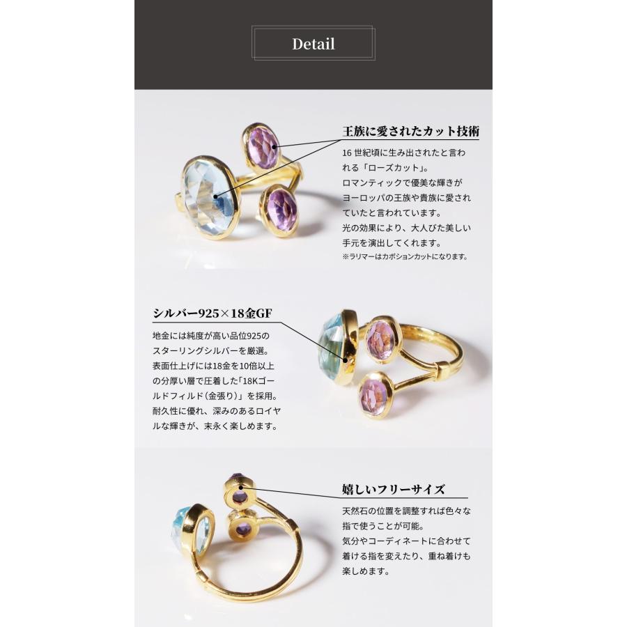 天然石 リング 指輪 レディース 18金 18K シルバー925 アンティーク ゴールド 天然石リング ブルートパーズ  nanotta ASR043の画像