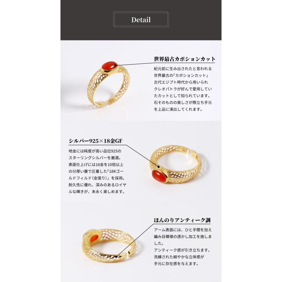 天然石 リング 指輪 レディース 18金 18K シルバー925 アンティーク ゴールド 天然石リング アマゾナイト ル nanotta ASR049の画像