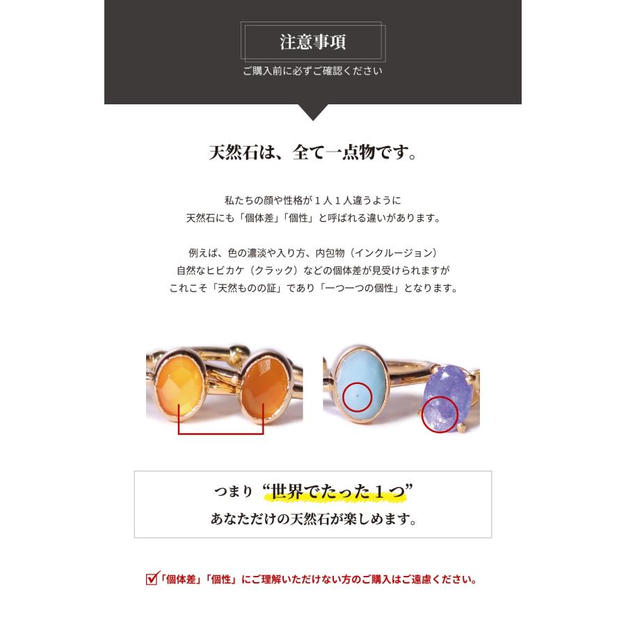 天然石 リング 指輪 レディース 18金 18K シルバー925 アンティーク ゴールド 天然石リング アマゾナイト ル nanotta ASR049の画像
