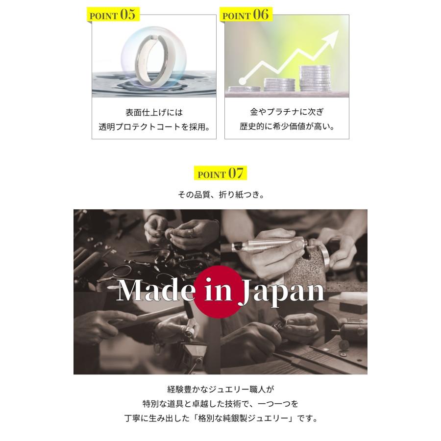 バングル ブレスレット メンズ レディース 純銀 シルバー SV999 シルバー999 ピュアシルバー バングル ブレス nanotta BBA001の画像