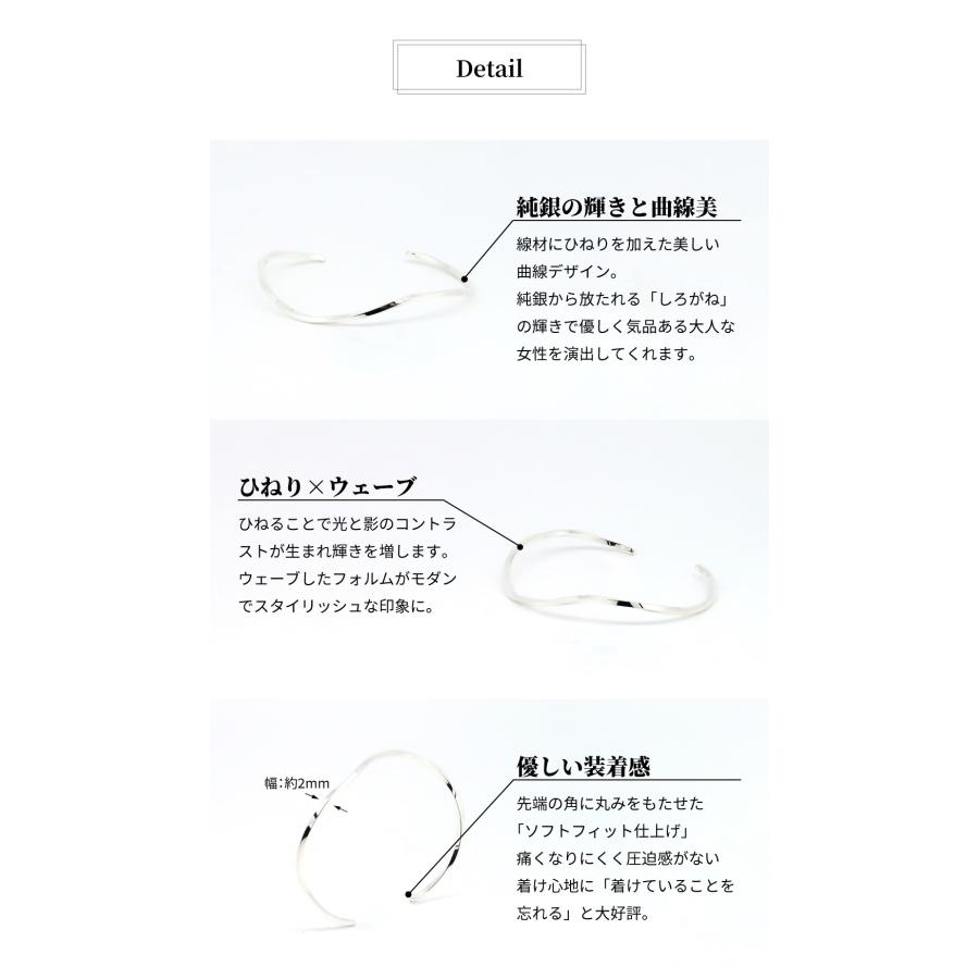 nanotta（ナノッタ） バングル ブレスレット メンズ レディース 純銀