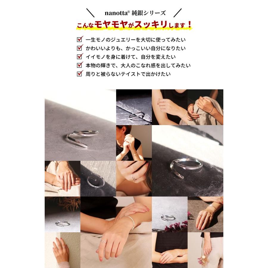 リング 指輪 レディース 純銀 ピュアシルバー SV999 シルバー999  