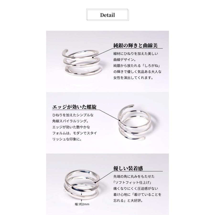 nanotta（ナノッタ） リング 指輪 レディース 純銀 SV999 ピュア