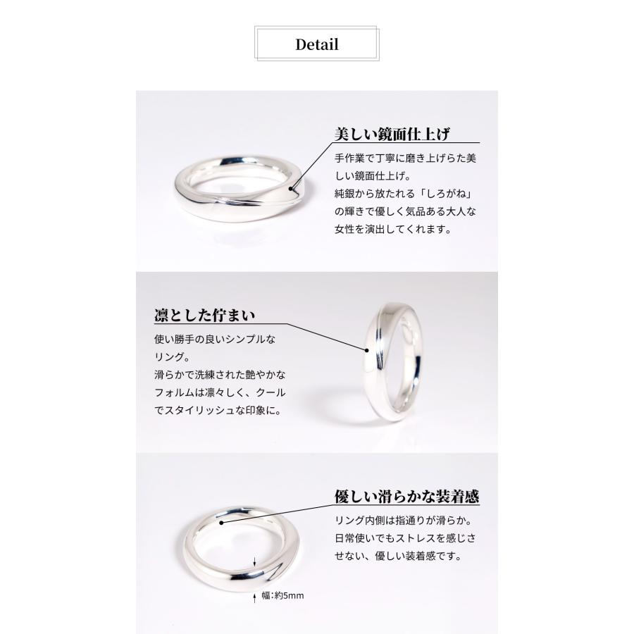 nanotta（ナノッタ） リング 指輪 レディース 純銀 SV999 ピュア