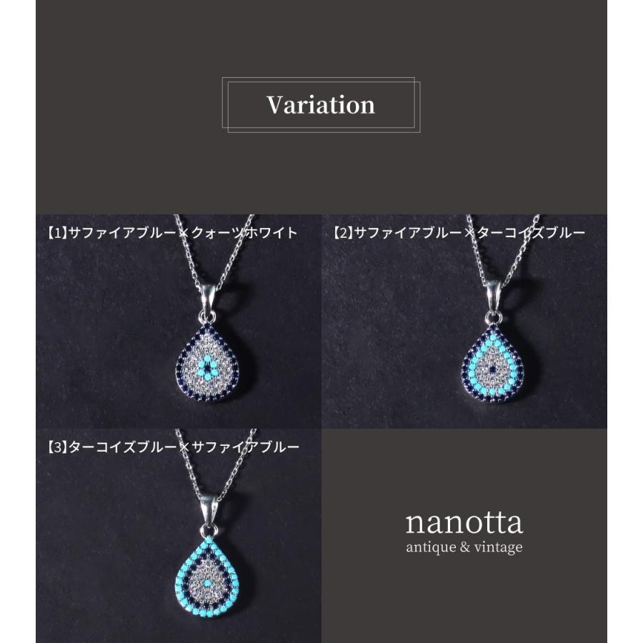 MAYOKE ネックレス レディース シルバー925 ペンダント アンティーク ナザールボンジュウ アミュレット 雫 ド nanotta NNC002の画像