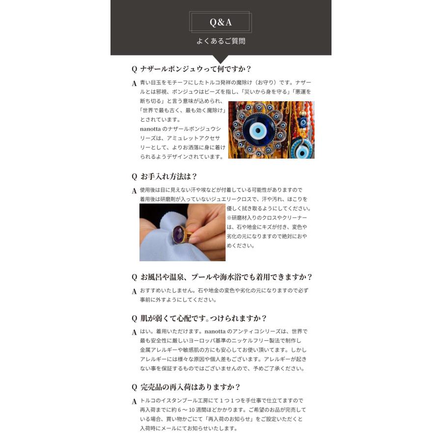 MAYOKE ネックレス レディース シルバー925 ペンダント アンティーク ナザールボンジュウ アミュレット 雫 ド nanotta NNC002の画像