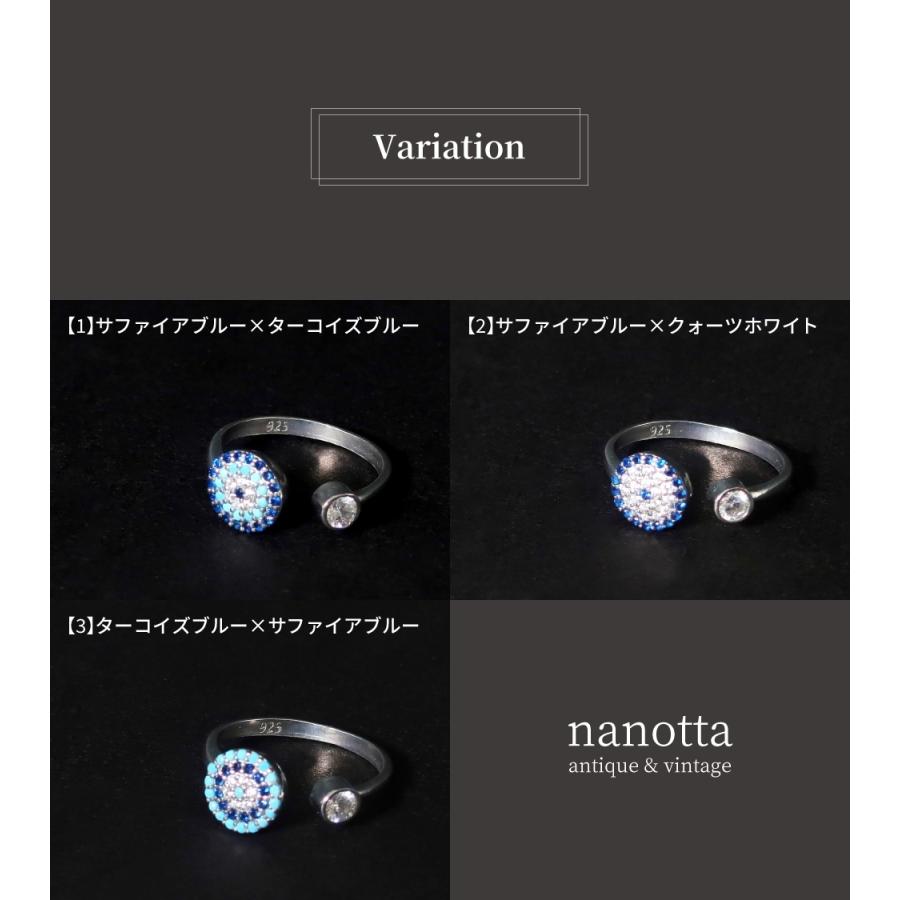 【ナワラタナ 】シルバーリング マルチストーン 御守り ナワラタナ 】シルバーリング マルチストーン 御守り ナワラタナ