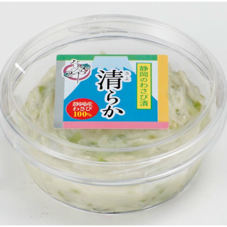 わさび漬け 清らか 80g 漬物 わさび漬 茎 漬け 浜松 菜乃屋 なのや ご飯のお供 お取り寄せ おつまみ おうち グルメ 静岡 静岡県 静岡土産 酒の肴 ワサビ漬け ワ Kiyoraka80 菜乃屋 通販 Yahoo ショッピング
