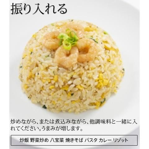 天然ペプチドだし「げんきうまみの素」粉末タイプ(300g) 青魚 昆布 大蒜 生姜 旨味調味料 和洋中料理に簡単美味しい｜nanpoo｜10