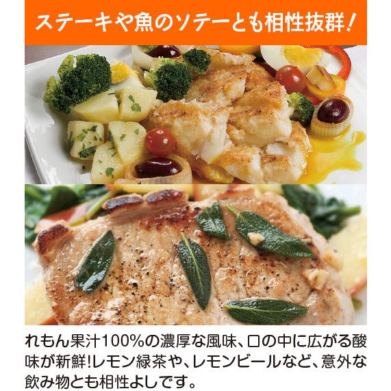 瀬戸田8コのれもん(150ml) : 南風満帆shop Yahoo!店 - 通販 瀬戸田8コのれもん(150ml) : 南風満帆shop Yahoo!店 - 通販