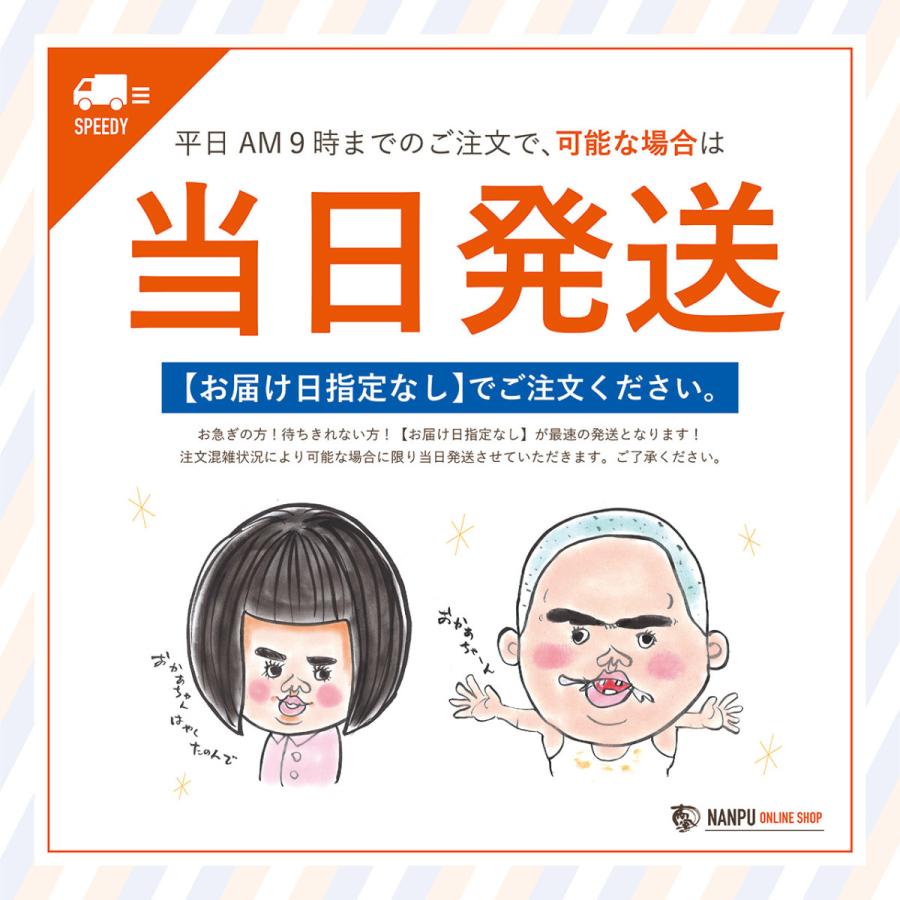アイス ブルーシール 琉球紅茶わらび餅 通販 業務用 大容量 4リットル 沖縄 アイスクリーム 仕入れ お取り寄せ BLUE SEAL ICE | ブルーシール | 04
