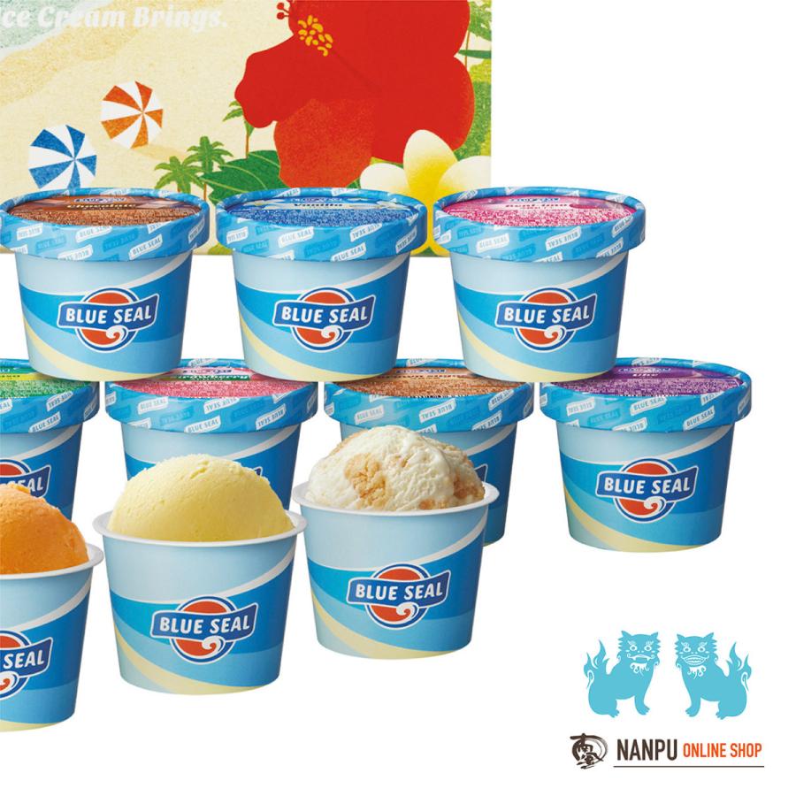 ブルーシールアイス 詰合せギフト18 沖縄のアイスクリーム ギフト プレゼント お中元 お歳暮 Blue Seal Ice Gift18 南風オンラインショップ 通販 Yahoo ショッピング
