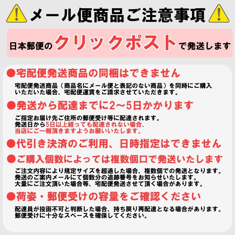 黒糖くるみ270g 送料無料お試しメール便 ローストくるみの黒糖がけ|nanpudou|03
