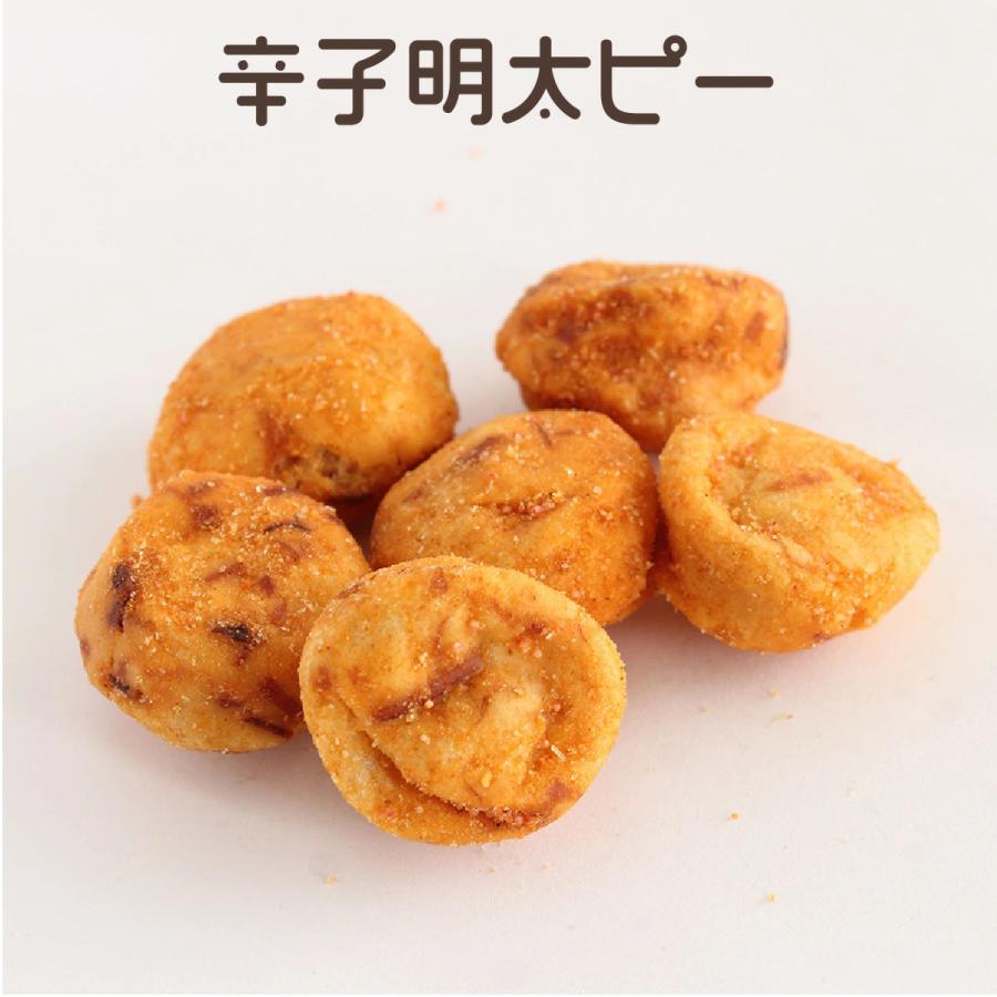 豆菓子ミックス1kg×2袋 業務用大袋 南風堂 人気豆菓子7種ミックス いか