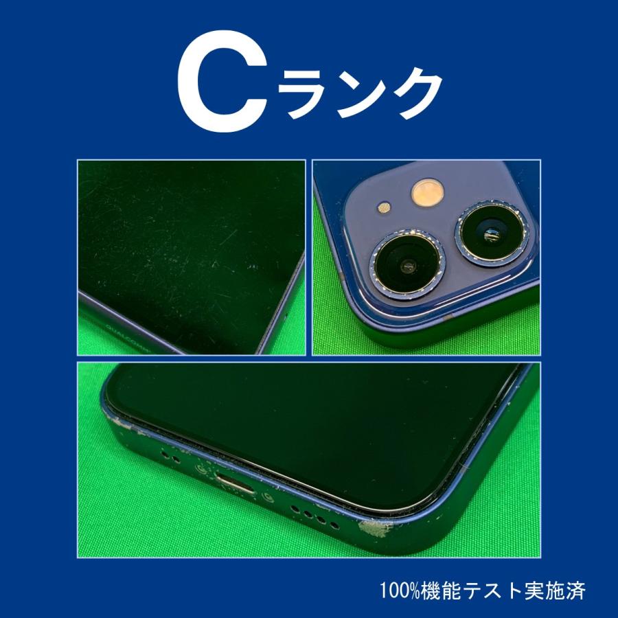 SIMフリー 本体 arrows Be4 32 GB 278G ネイビー arrows Be Be4 F-41A 32GB Cランク 中古 スマホ スマートフォン