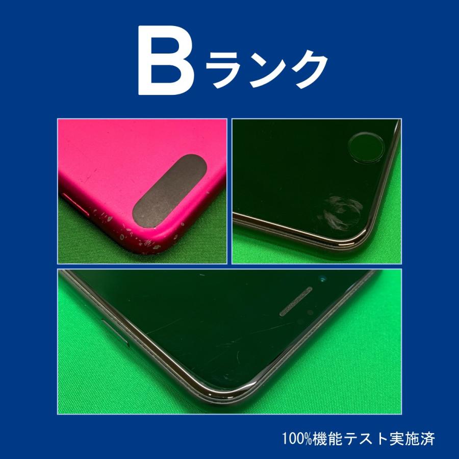 iPhone 13 Pro Max 1TB Aランク SIMフリー 中古 スマホ スマートフォン 本体 SIMフリー docomo au Softbankの画像