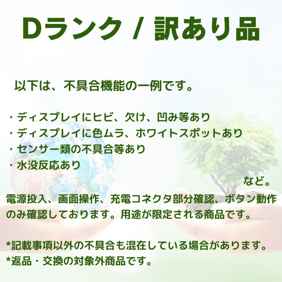 iPhone 5s iPhone5s 16GB シルバー スペースグレイ ゴールドSIM iPhone 5s iPhone5s 16GB シルバー スペースグレイ ゴールドSIM