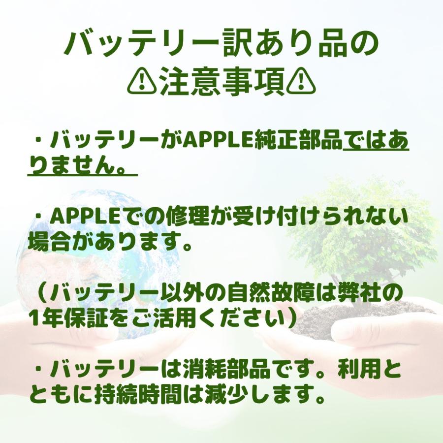 iPhone XS Max 512GB バッテリー訳あり シルバー スペースグレー ゴールド  SIMフリー Bランク Apple 中古スマホ 格安SIM｜nanshu-mobile｜02