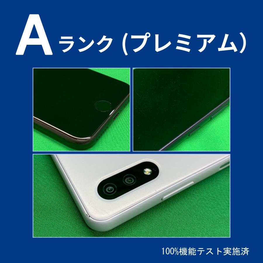 iPhone SE（第2世代） SE2（第2世代） 64GB ブラック ホワイト