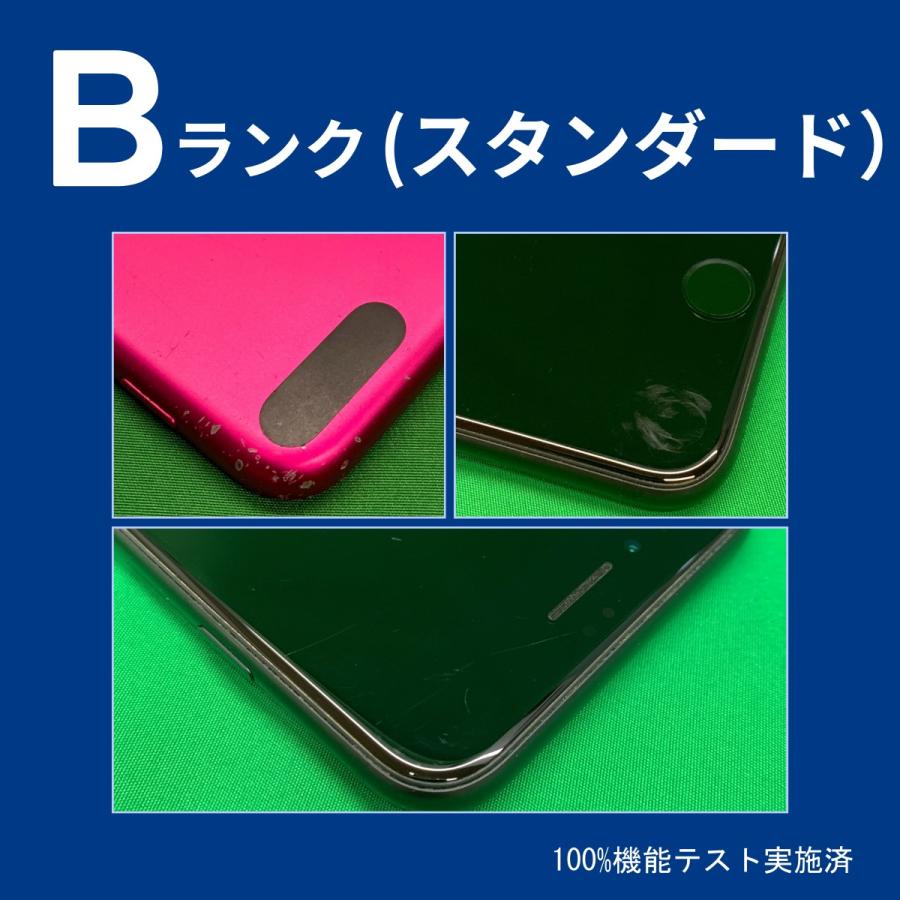 iPhone - iphone SE2（第2世代） 64GB バッテリー100% SIMフリー美品 Amazon | 【整備済み品】 Apple iPhone SE（第2世代） 64GB