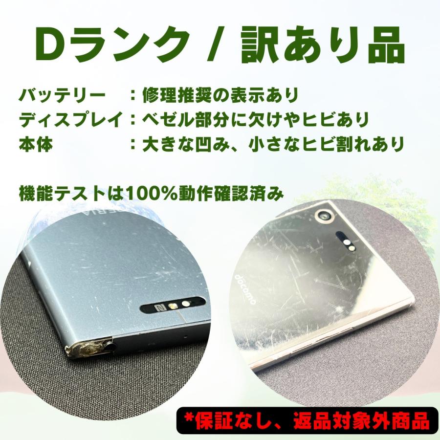 Apple Watch SE(第2世代) SE (第 2 世代) 40mm GPS版 A2722 Apple Watch SE(第2世代) SE (第 2 世代) 40mm GPS版 A2722