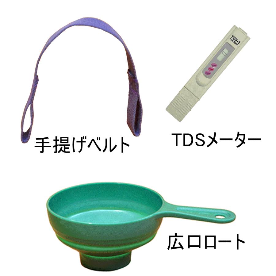 洗車用純水器　イオン交換樹脂10L充填済み　数量限定　TDSメータ付属　送料無料 洗車用純水器 イオン交換樹脂10L充填済み : 軟水工房 - 通販
