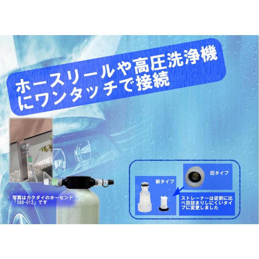 洗車用タンク 楽天市場】【半額商品あり☆スーパーSALEラストチャンス】 高圧
