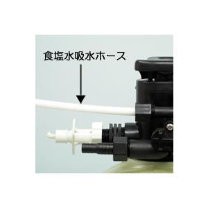 全自動洗濯機用軟水器 FRPタイプ 7L : 軟水工房 - 通販 - Yahoo